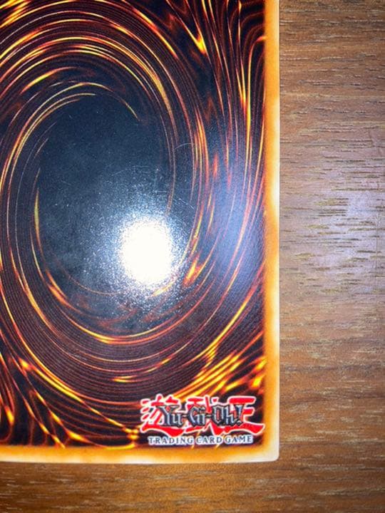 スペイン語　レッドアイズブラックメタルドラゴン　TSC版