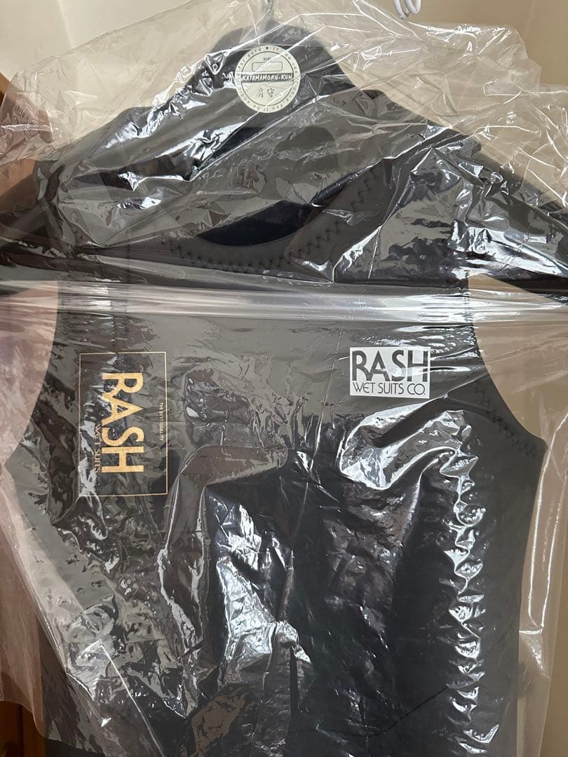 RASH ロングジョンウェットスーツ ブラック 新品