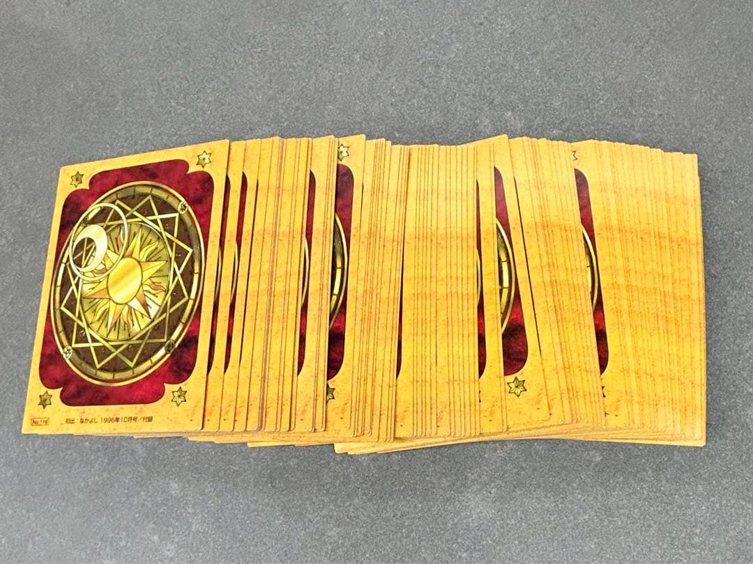 原作版CCさくらクロウカード編 ノーマル82枚