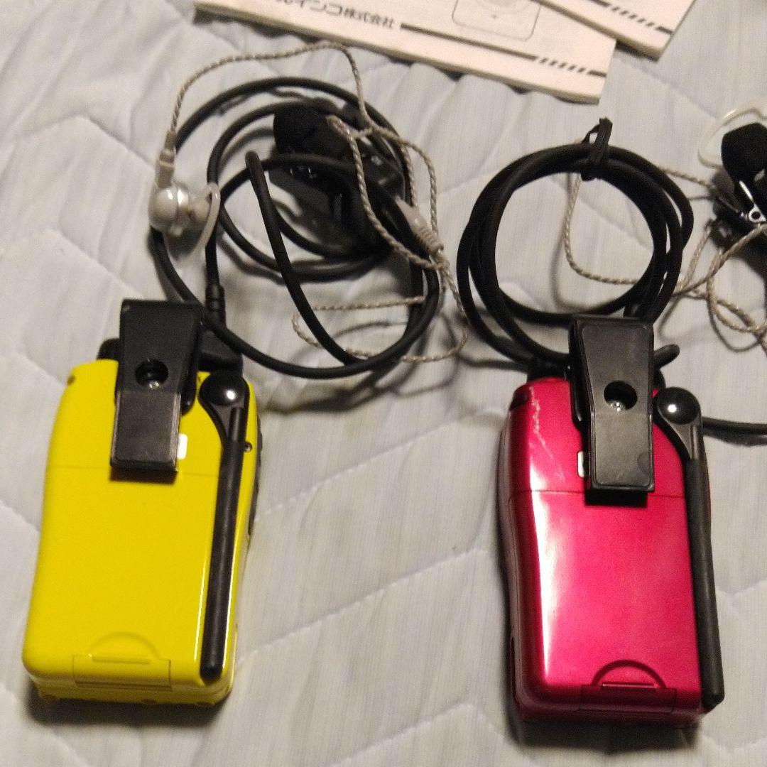 アルインコトランシーバー無線機