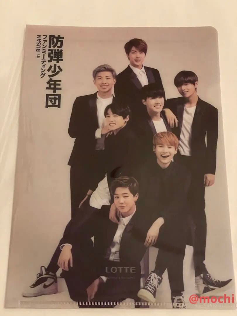 BTS ロッテ ファンミーティング inソウル 直筆サイン