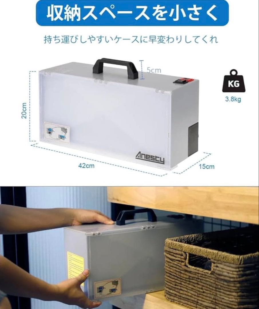 塗装ブース スプレーブース LED照明 ダクトホース 白 吸引力 375