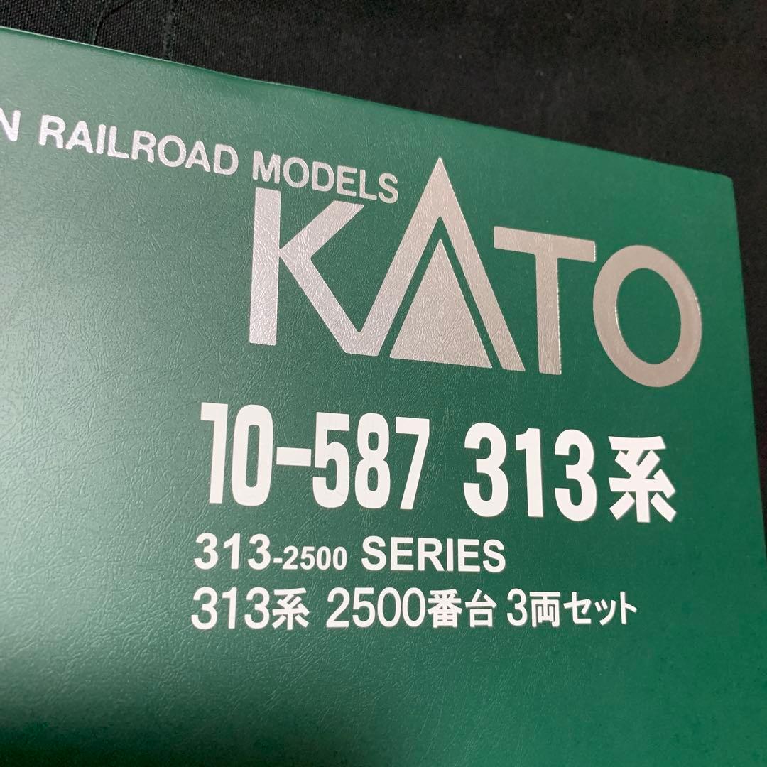 KATO 10-587 313系　2500番台　3両セット
