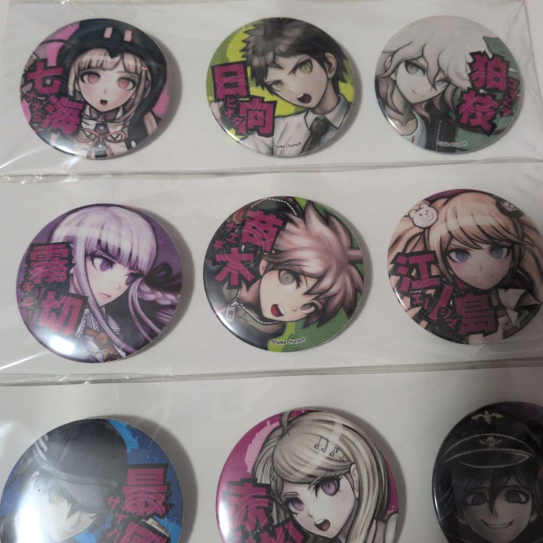 スーパーダンガンロンパ2　缶バッジ コンプリートセット