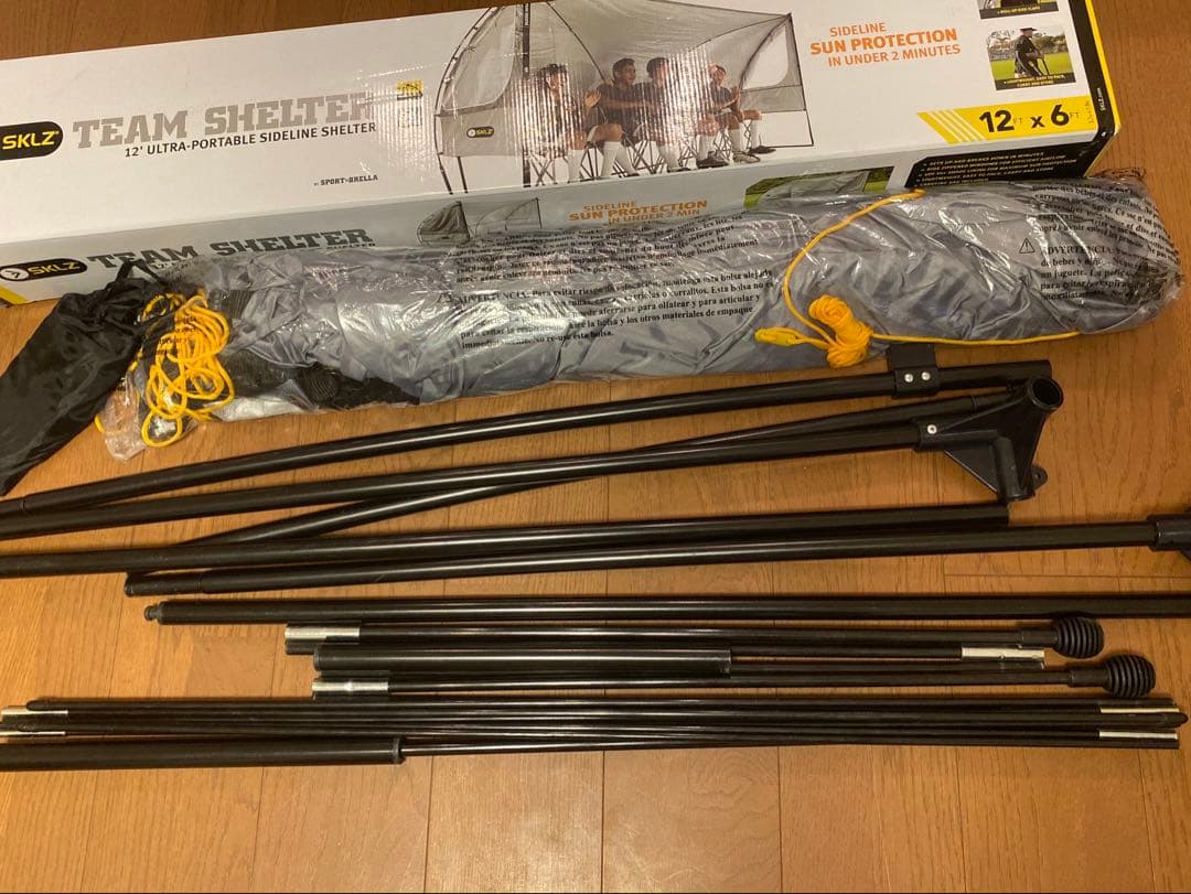 SKLZ(スキルズ) TEAM SHERTER シェルターメーカー廃盤完売品