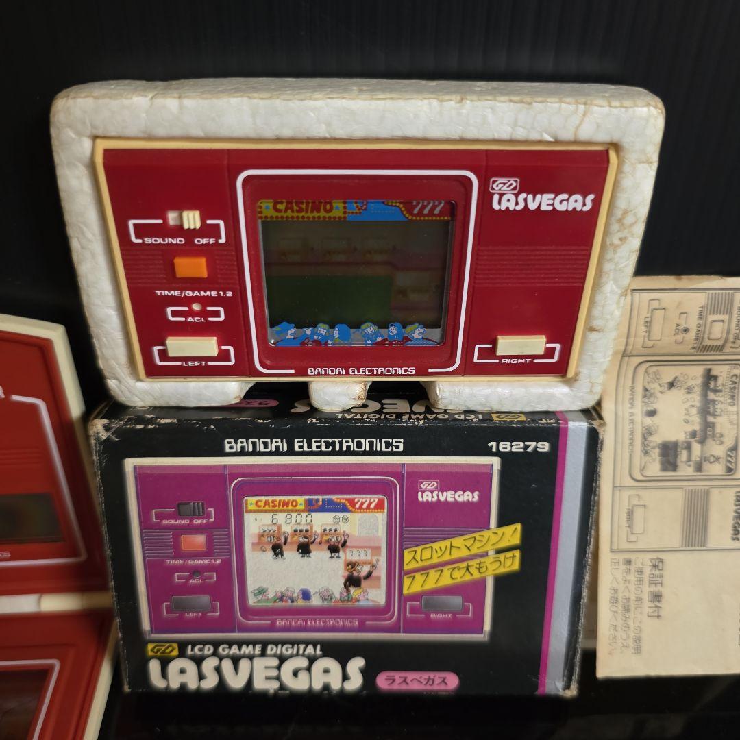 ゲームウォッチ　任天堂　バンダイ　電子ゲーム　セット　ラスベガス　昭和　レトロ