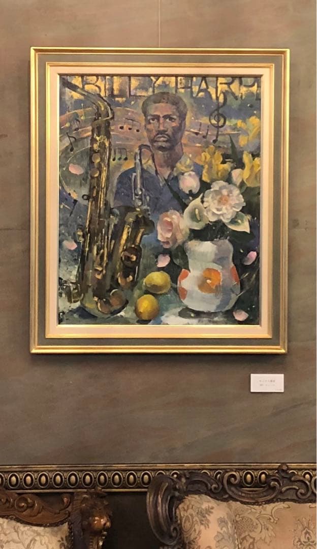 油絵絵画アートインテリア oil painting Billy Harper