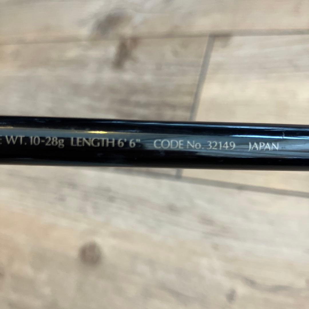 シマノ スコーピオンシャウラバスロッド１６５３R ワンピースロッド