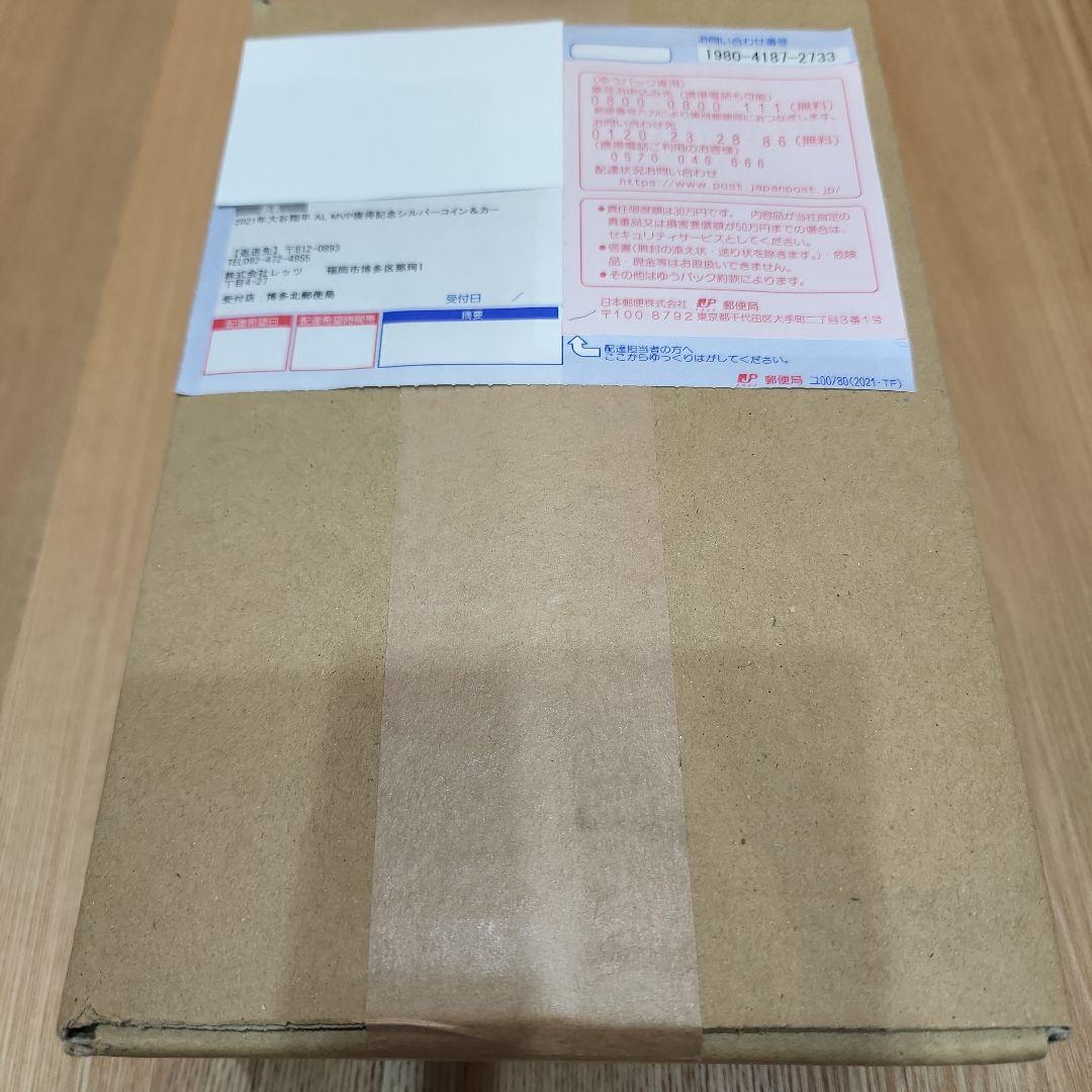 2021年大谷翔平AL MVP獲得記念シルバー＆カード (限定3000個)