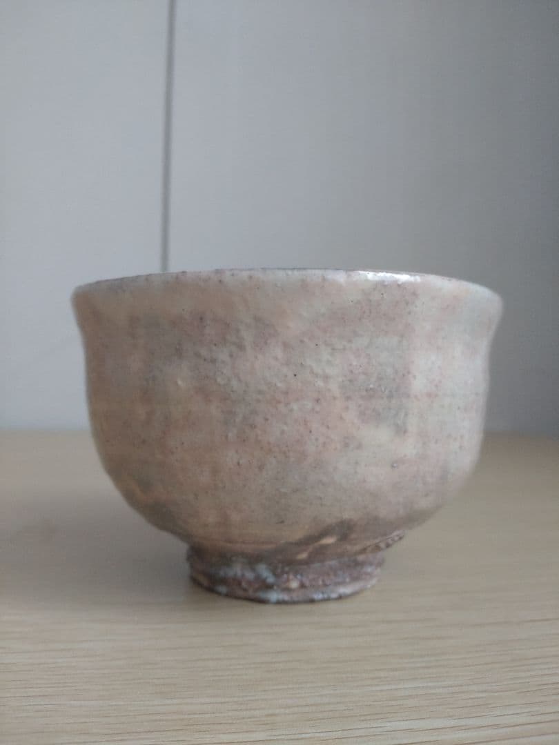 十五代　坂倉新兵衛　萩茶碗　裏千家15代鵬雲斎　坂高麗左衛門　三輪休雪　千玄室