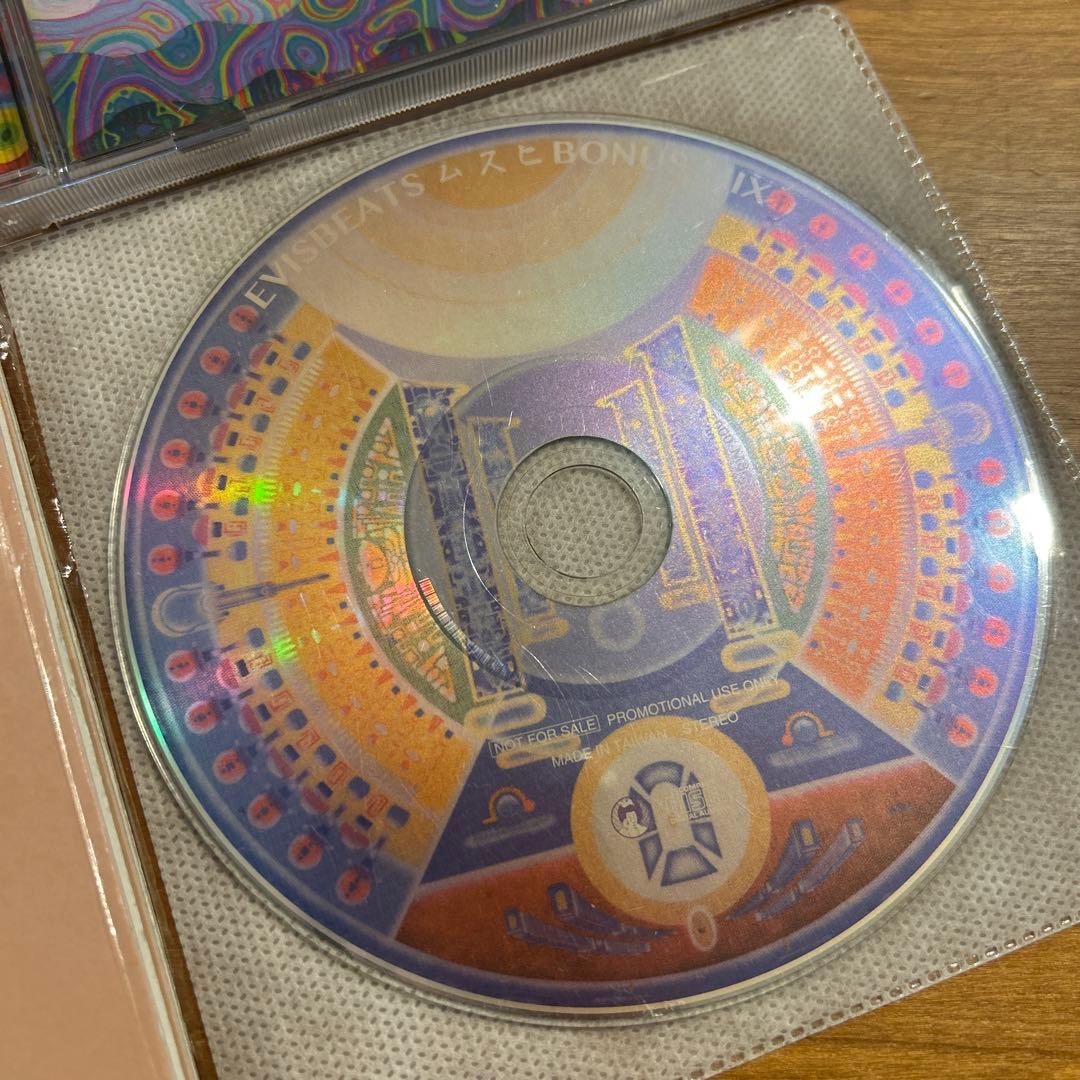 【稀少品】EVISBEATS amida CDセット 韻踏合組合