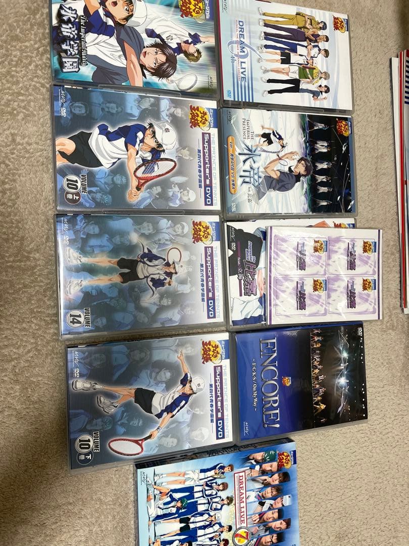 テニミュ 1stミュージカル テニスの王子様 DVD パンフレット