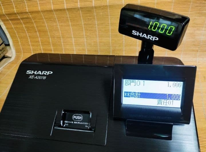 美品シャープレジスター　XE-A207　PC連携売上管理設定無料　000880