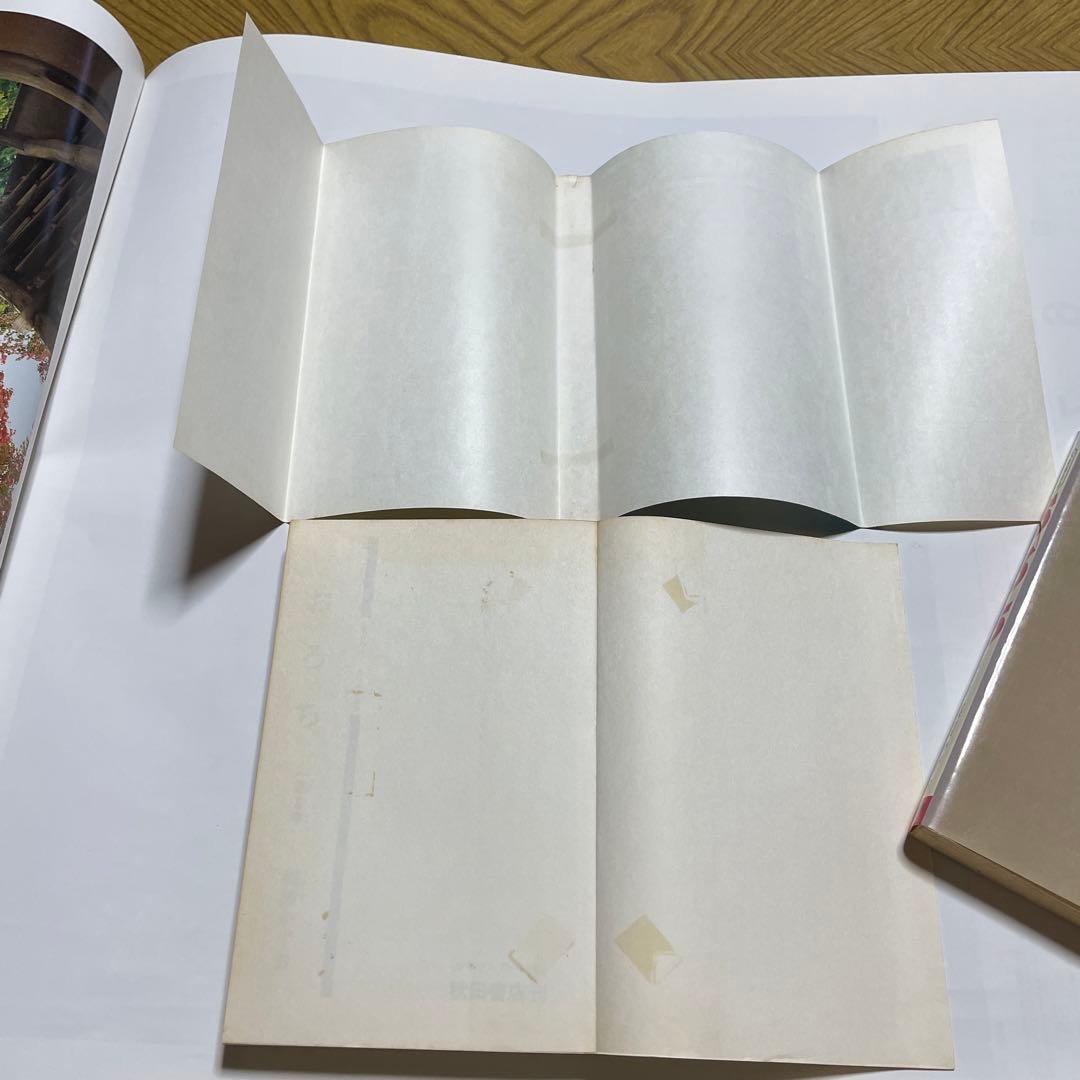 おろち 1〜6巻 (全巻) 全巻初版　楳図かずお　メルカリ以外には出品してません