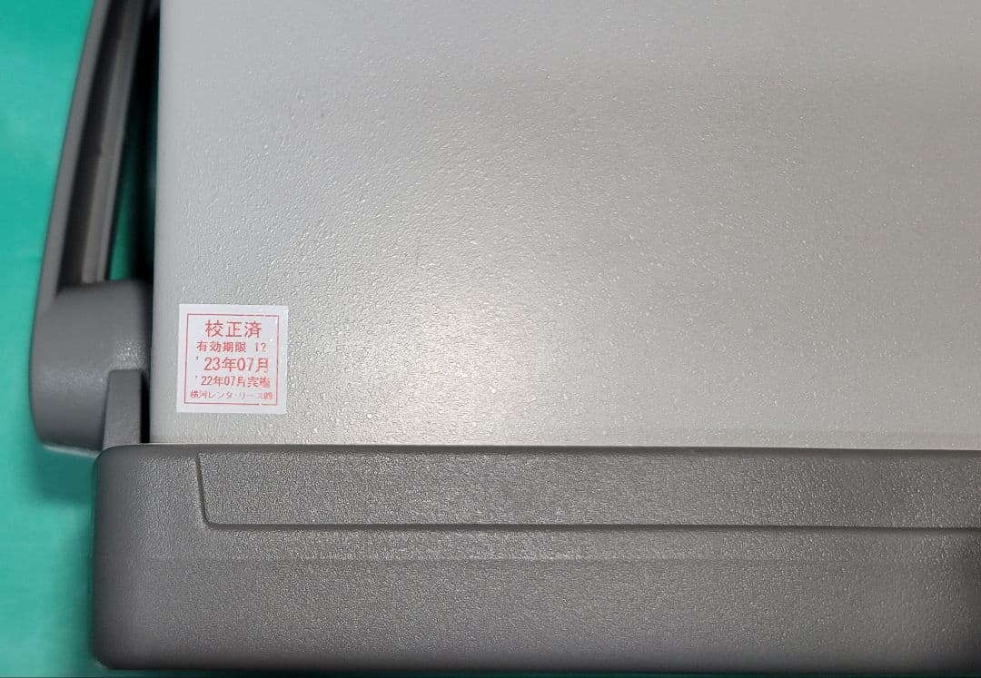 正月値引希少後期型 34401A 6.5桁 DIGITAL MULTIMETER