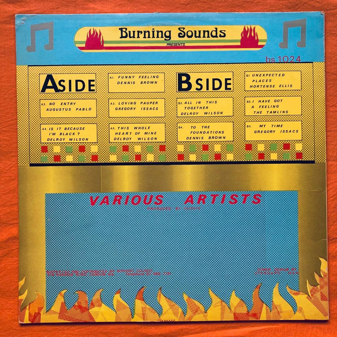 LP盤 VA: FUNNY FEELING / レゲエ