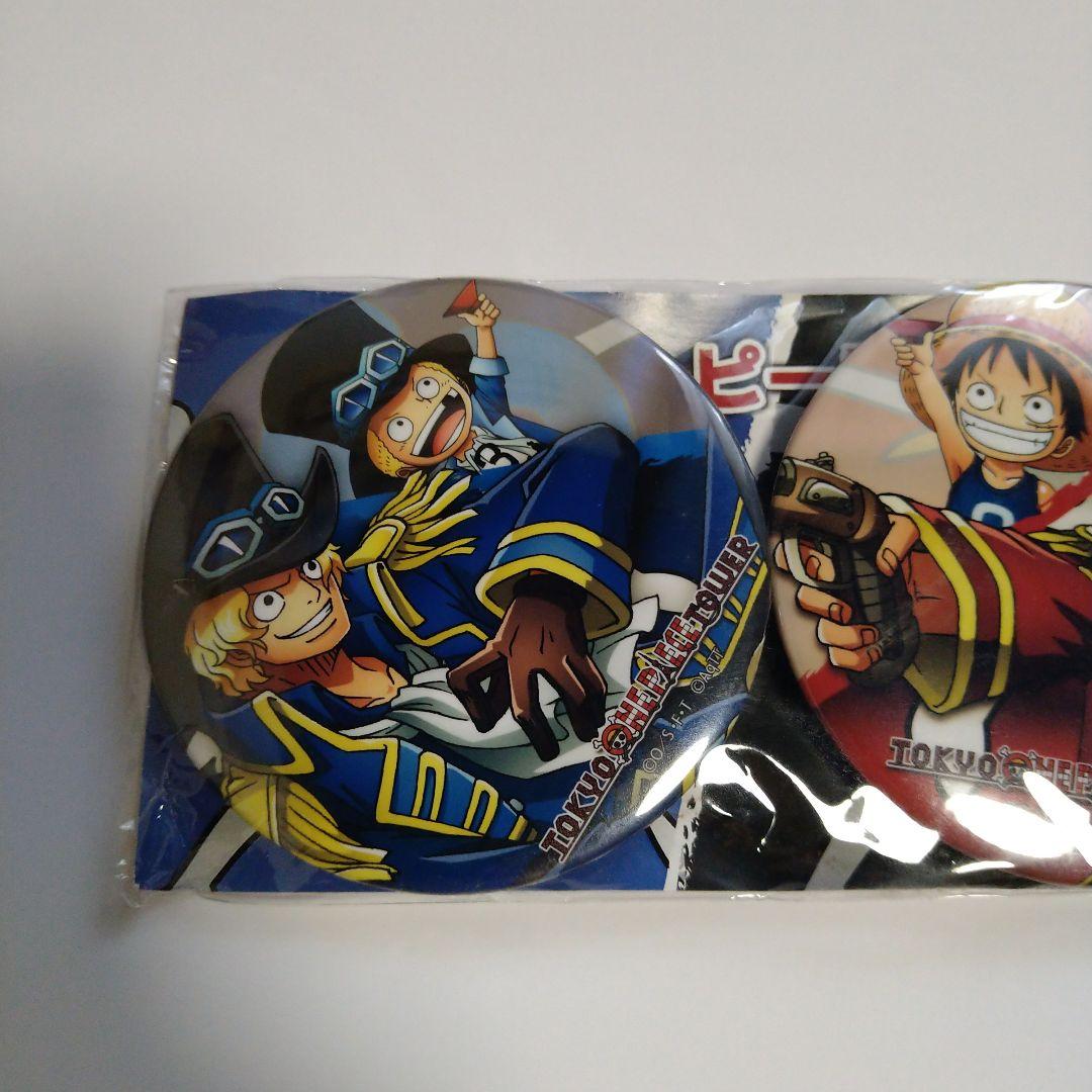 東京ワンピースタワー　缶バッジ　ルフィ　エース　サボ　新品未開封　匿名配送　限定