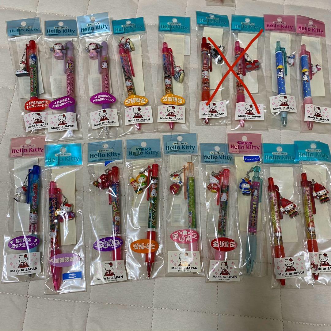 ご当地キティ シャープペン