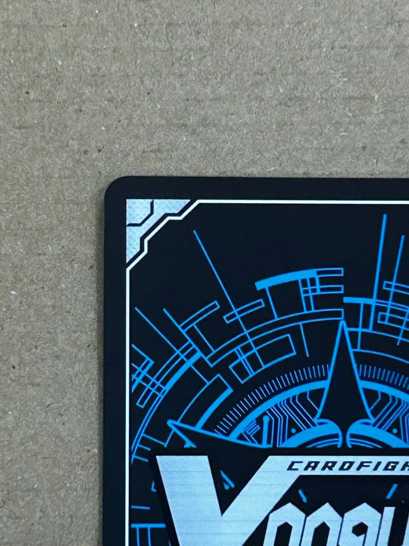 ヴァンガード 水照の魔導姫 ルーテシア LSR