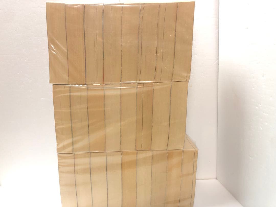 三国志 全巻セット