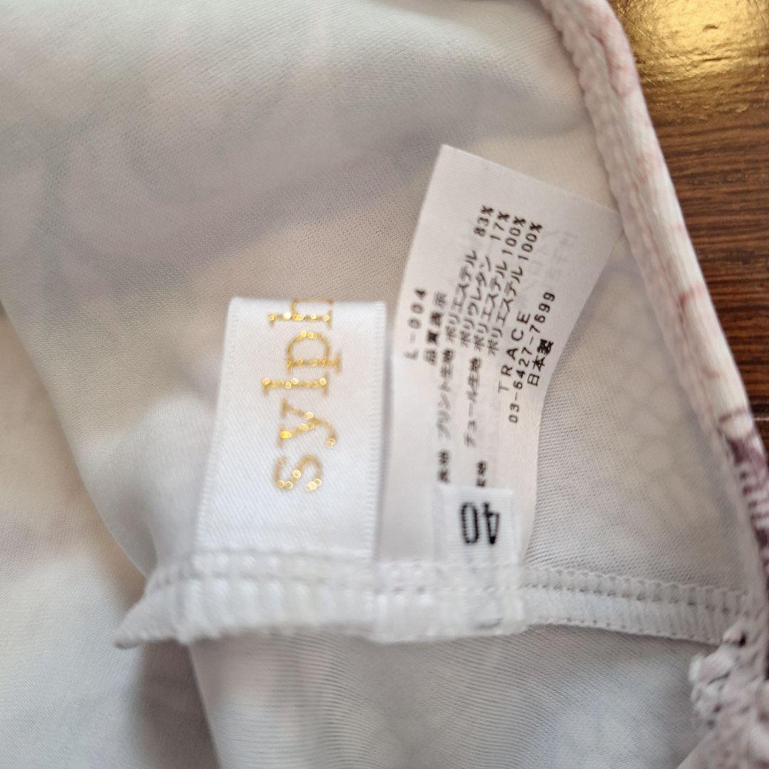 シルフィーヌ　花柄長袖レオタード　 未使用に近い　Lサイズ