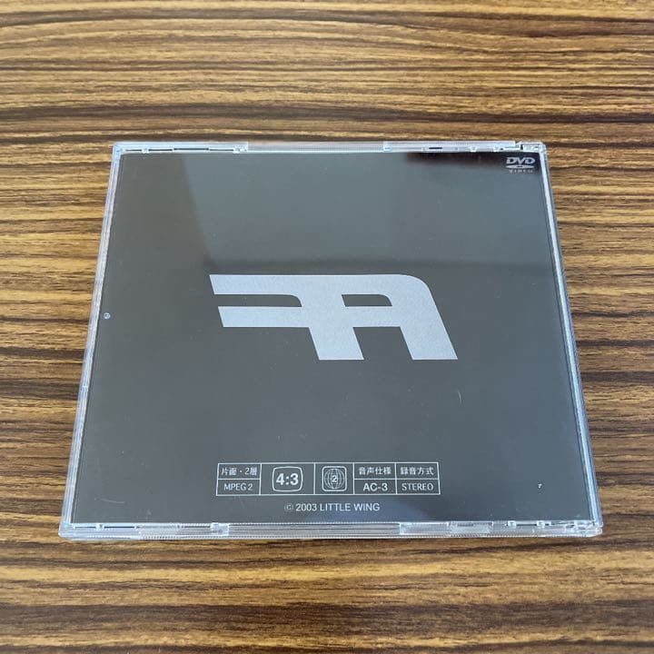 ★激レア★ リンドバーグ  ファイナルフライト