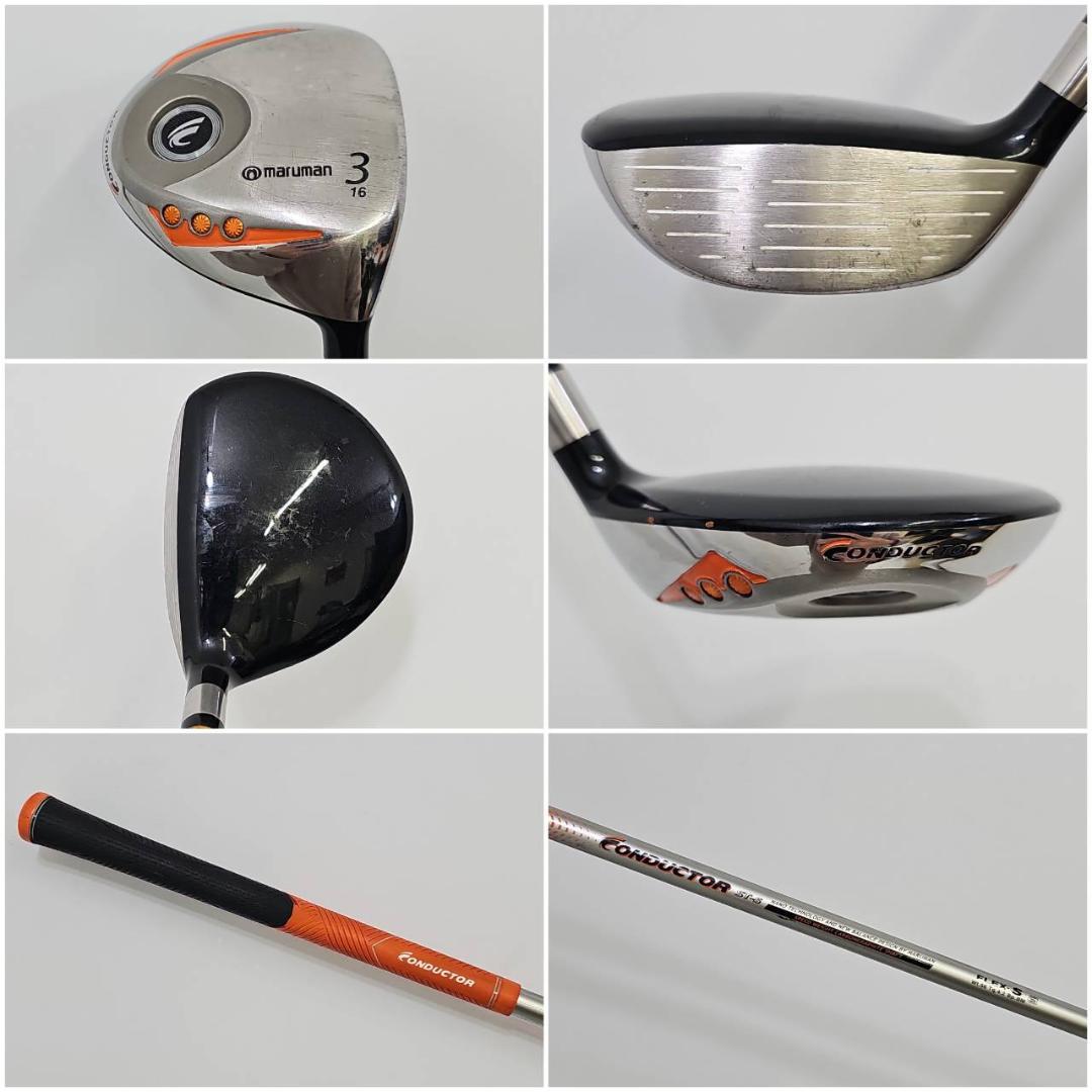 メンズ右利き初心者用　マルマン　コンダクター　ゴルフクラブセット　K-2086