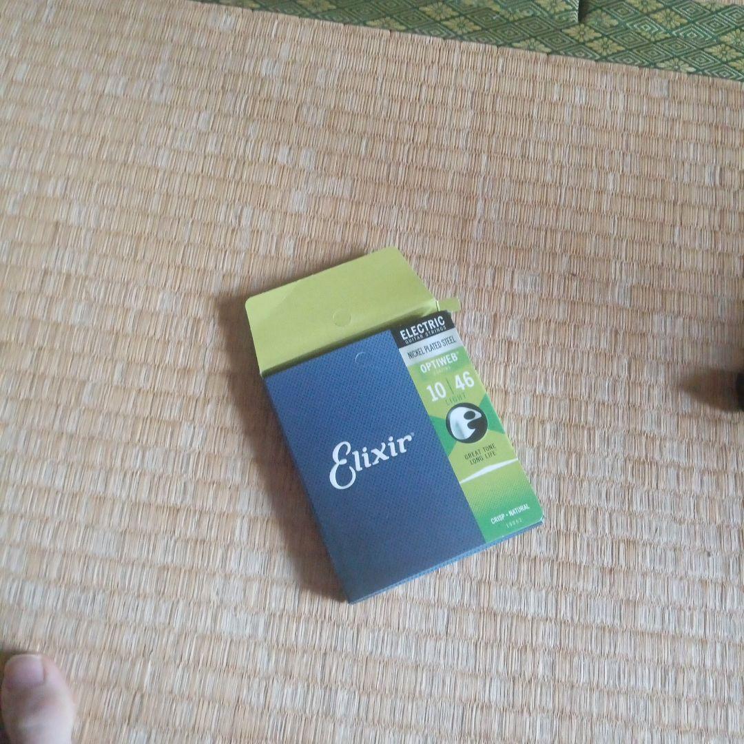 PhotoGenicLP-300C/WH　LPカスタムタイプ　エレキギター