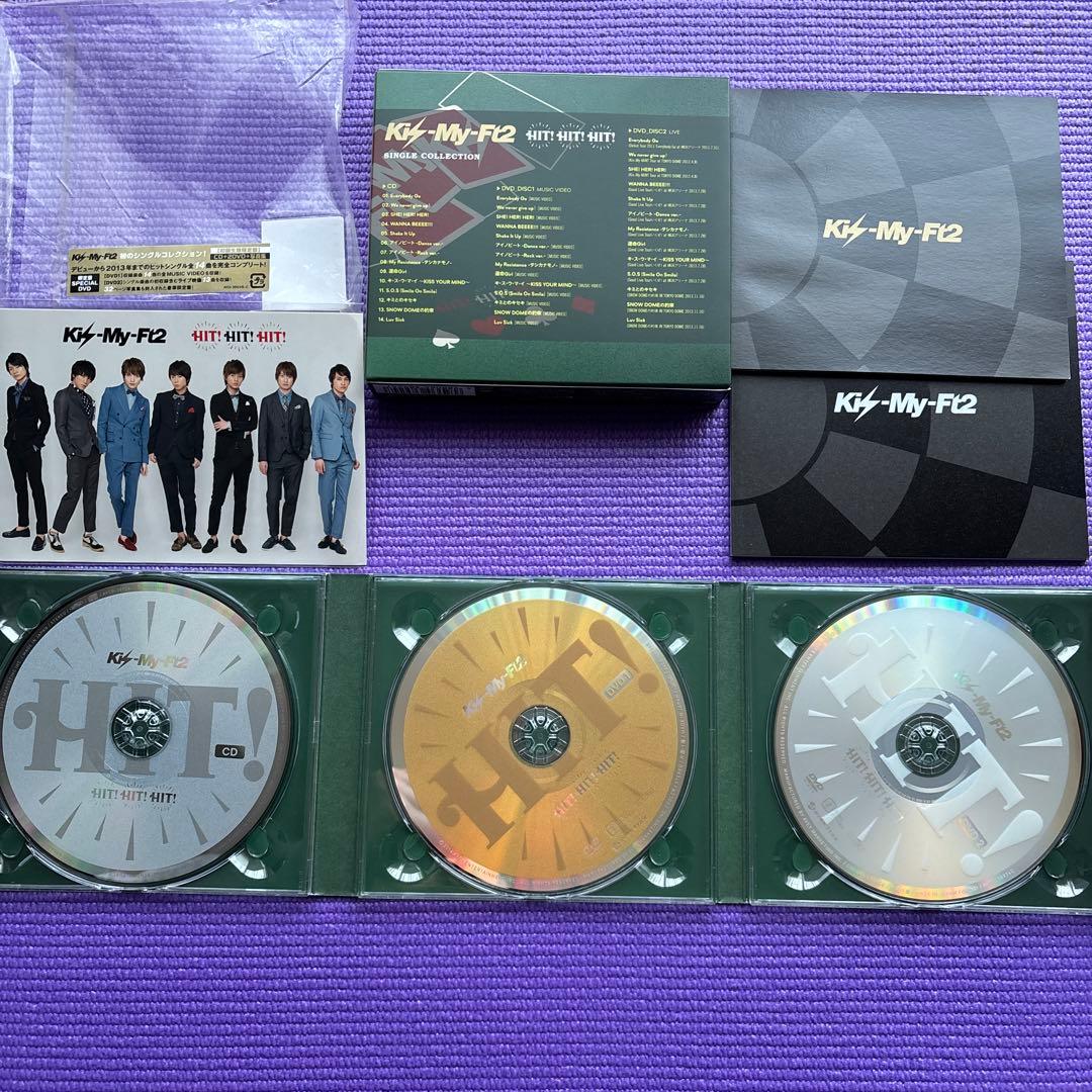 Kis-My-Ft2 CD,DVDまとめ売り