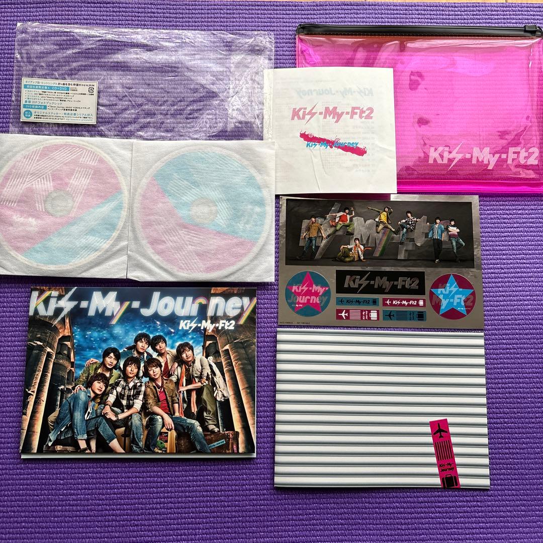 Kis-My-Ft2 CD,DVDまとめ売り