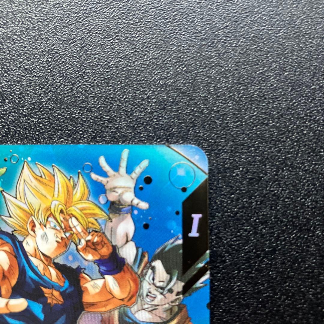 ドラゴンボールSDV7-003孫悟空 パラレル