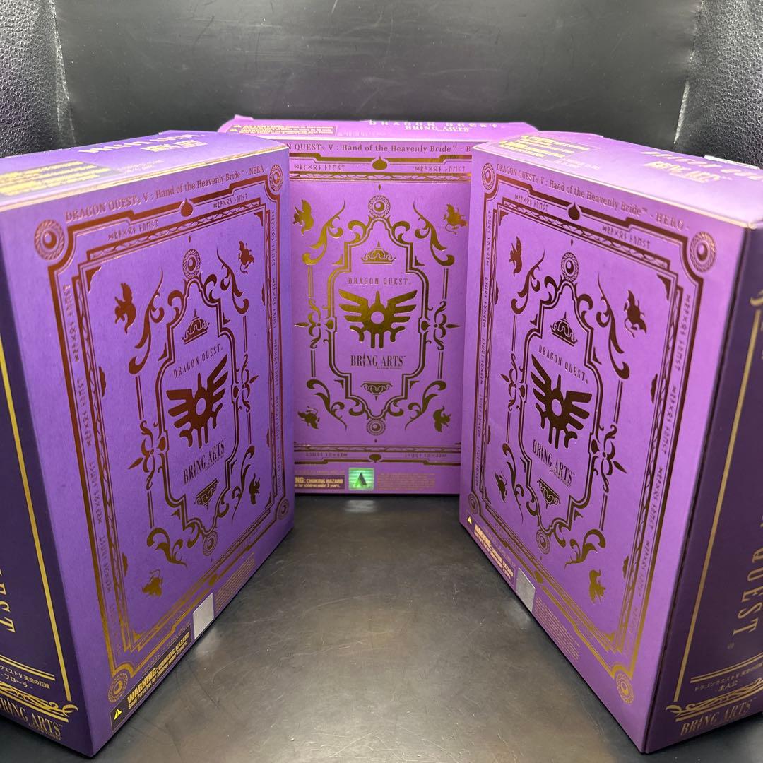 【新品未開封】　ドラゴンクエストＶ天空の花嫁　主人公&ビアンカ&フローラ