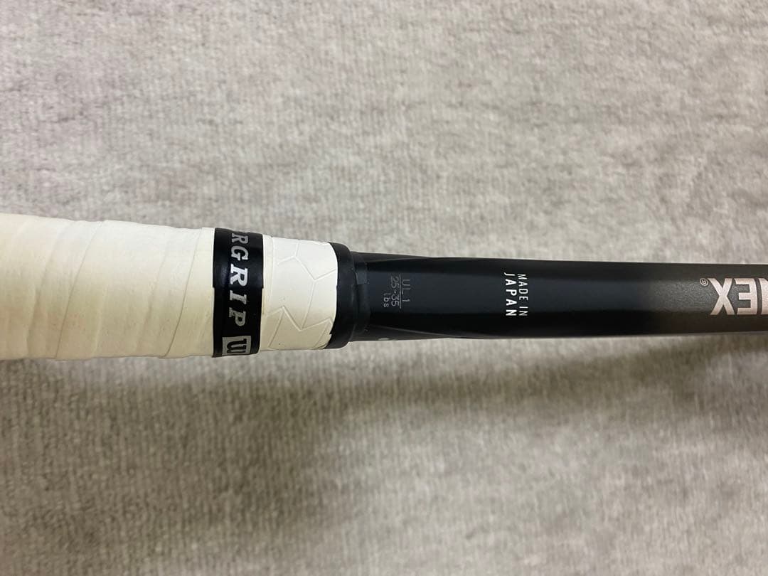 ヨネックス　ボルトレイジ8Ｓ