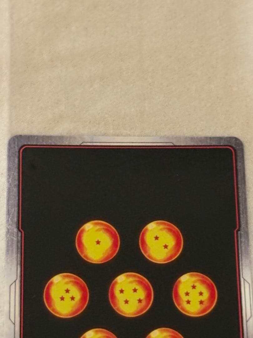 孫悟空 SCR FB05 FB05-119 海外版