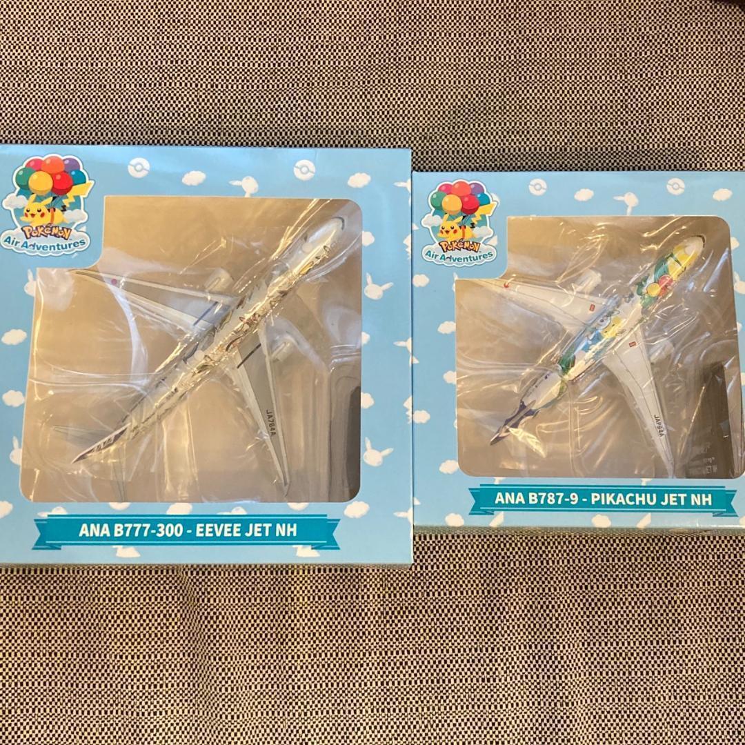 ANA ポケモンジェット　2機セット＊★