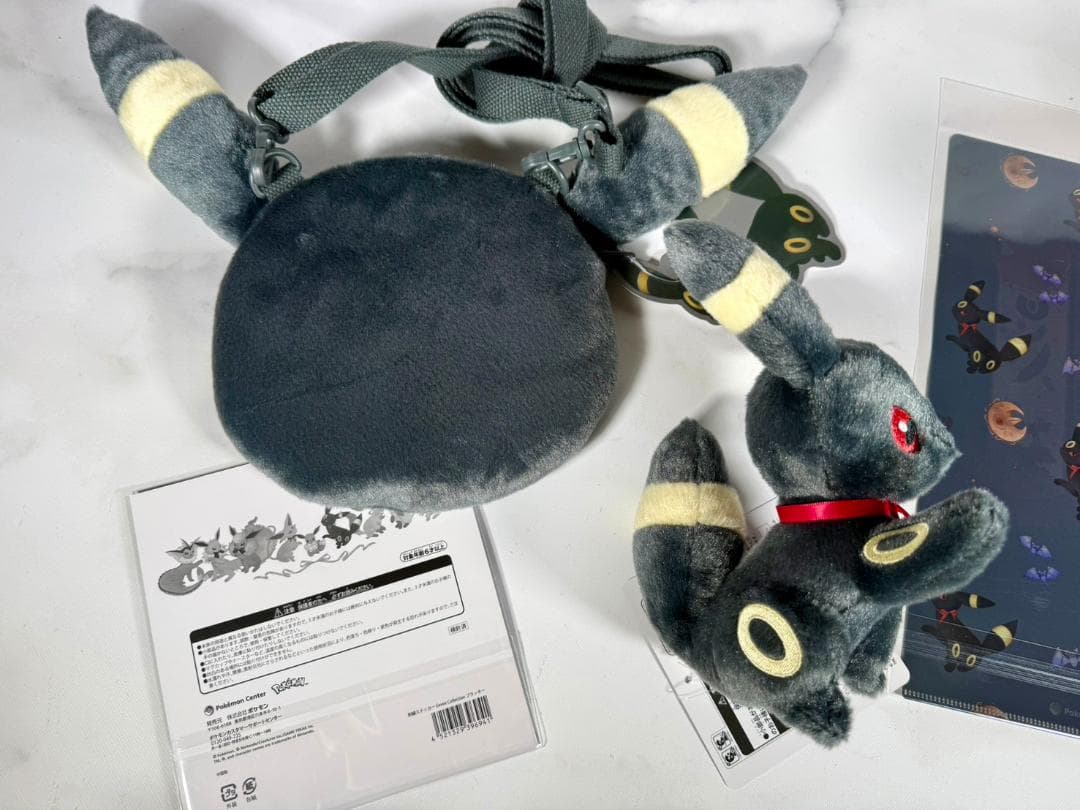 【４点セット】Eevee Collection ブラッキー