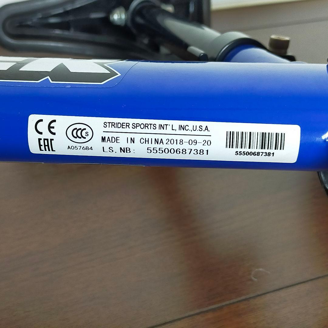 のん❤️✨STRIDER SPORTS ストライダー スポーツ 12インチ