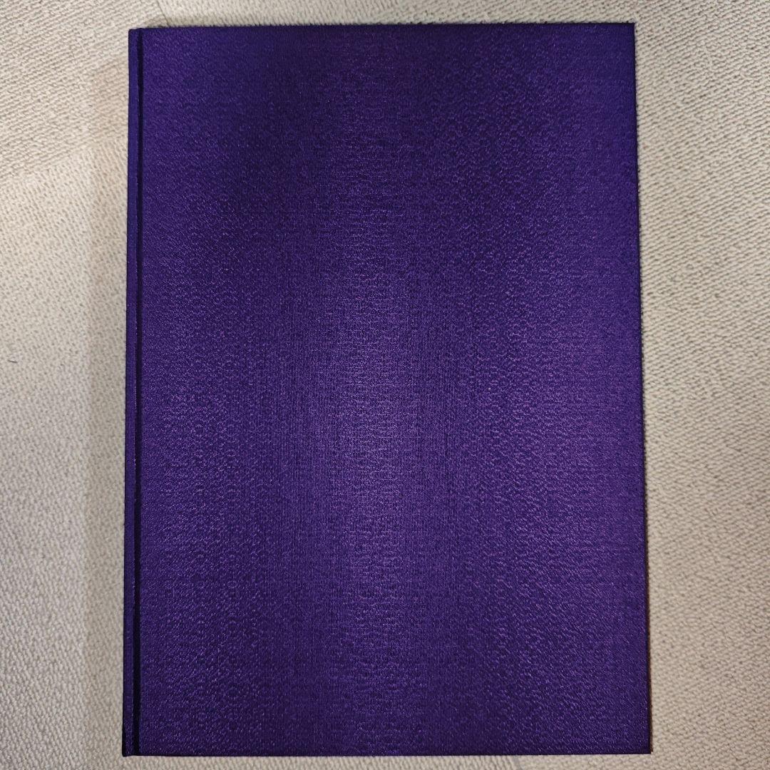 夢艶肌絵 　竹書房 / 一色志のぶ（入れ墨をした女性の写真集）