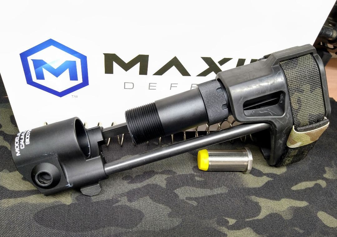 【MAXIM DEFENSE】MWS専用PDWストック