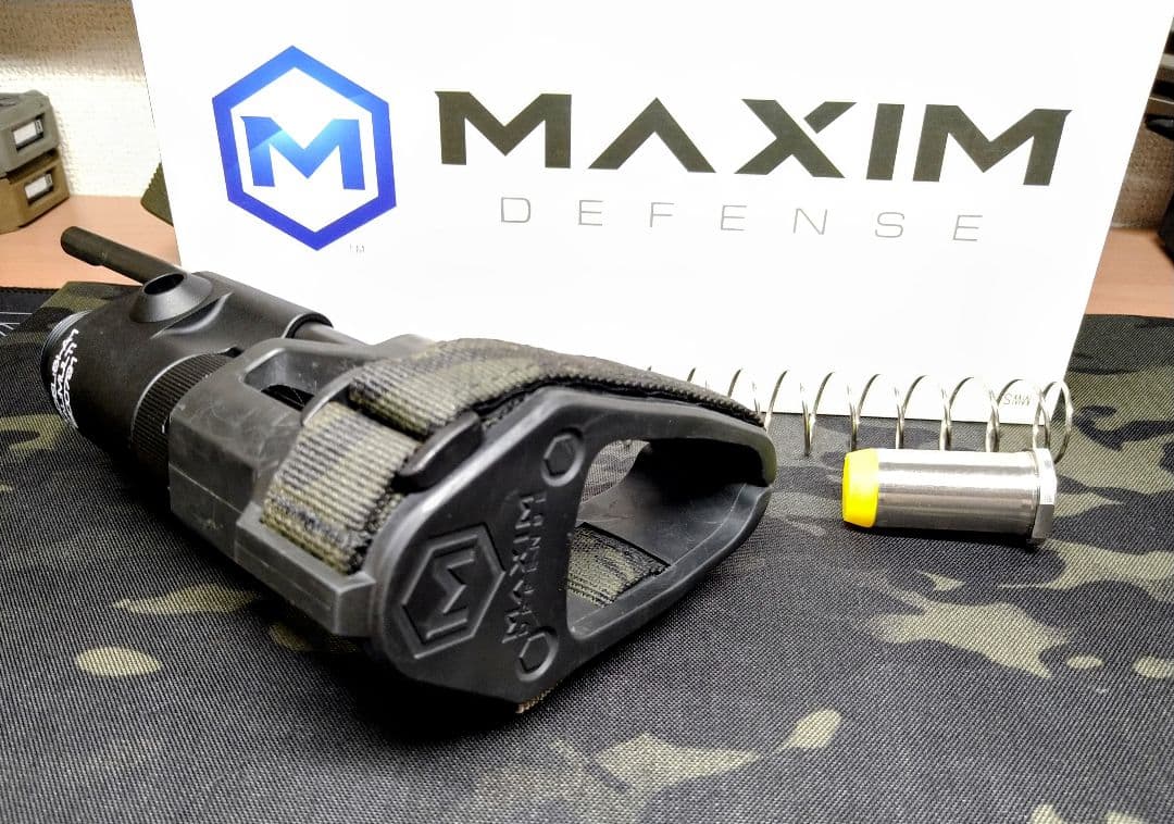 【MAXIM DEFENSE】MWS専用PDWストック