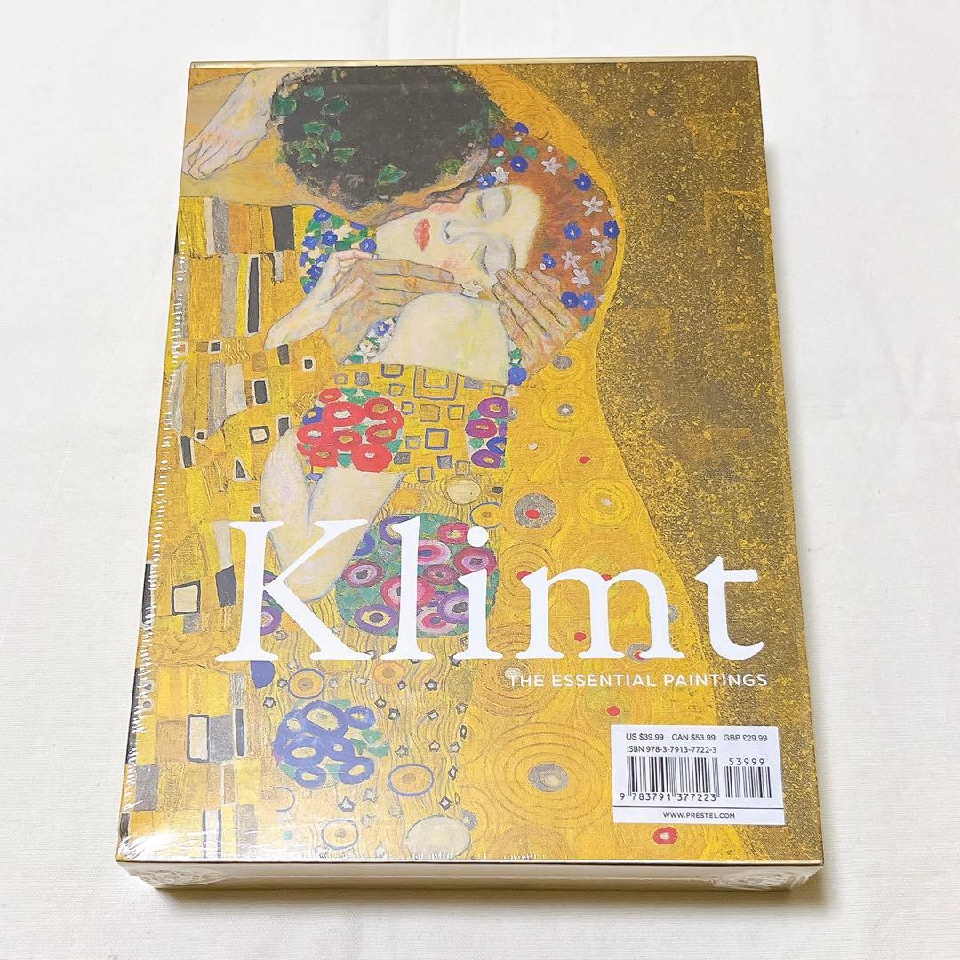 Klimt: The Essential Paintings クリムト 画集