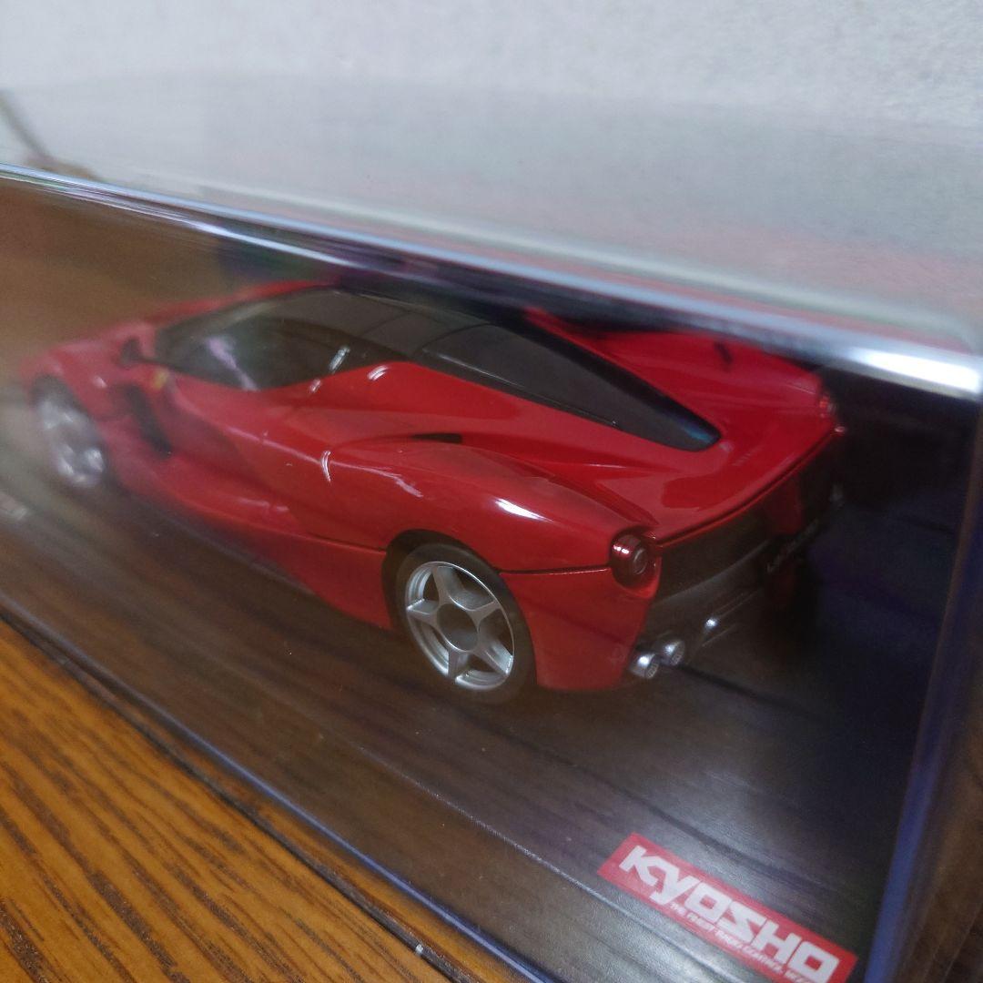 ★京商ミニッツボディ LaFerrari ラ・フェラーリ