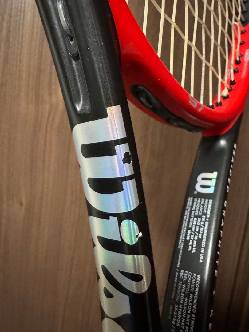 ラケット(硬式用) Wilson pro staff 97