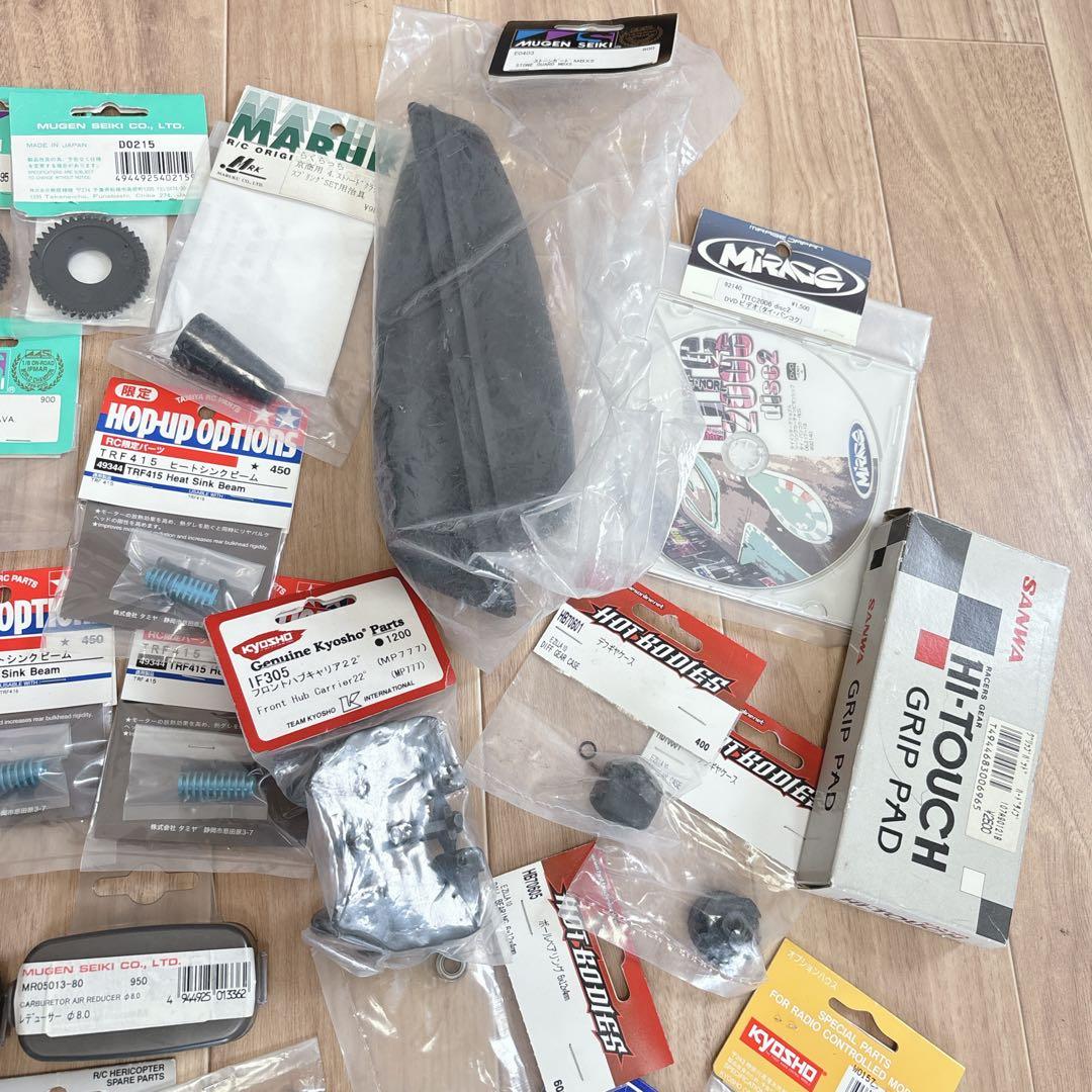 HOT BODIES/KYOSHO/MUGEN/などのラジコンパーツ大量セット