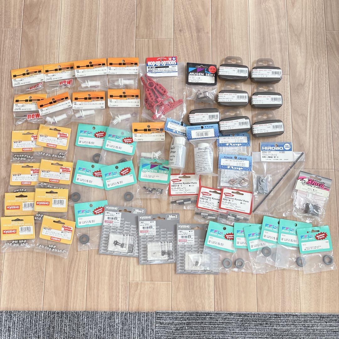 HOT BODIES/KYOSHO/MUGEN/などのラジコンパーツ大量セット