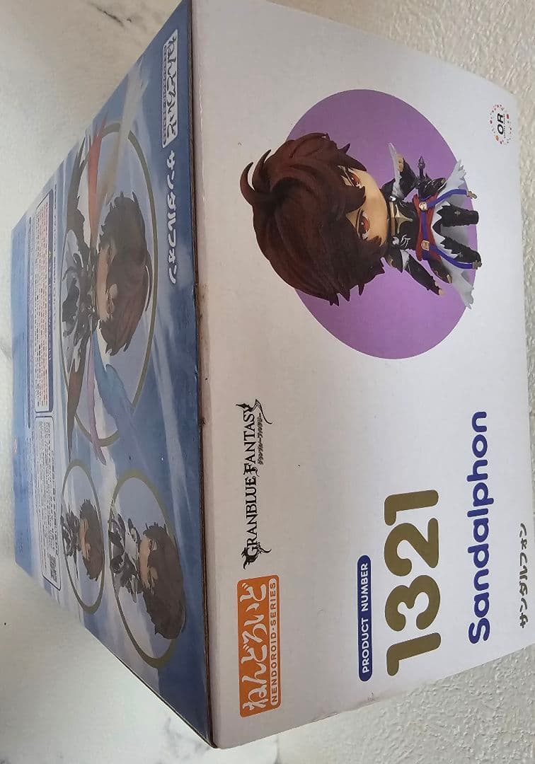 ねんどろいど サンダルフォン 1321