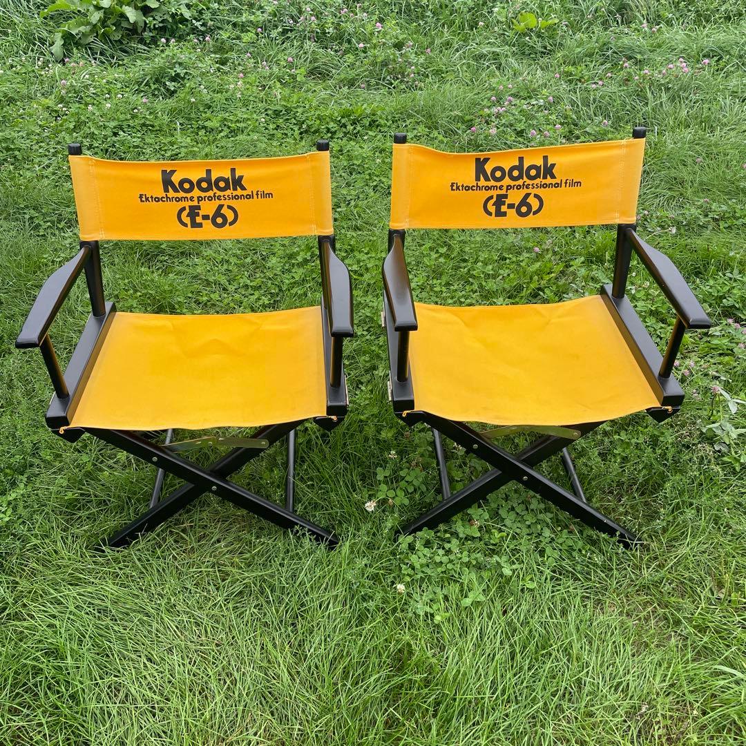 kodak ディレクターズチェア　2脚