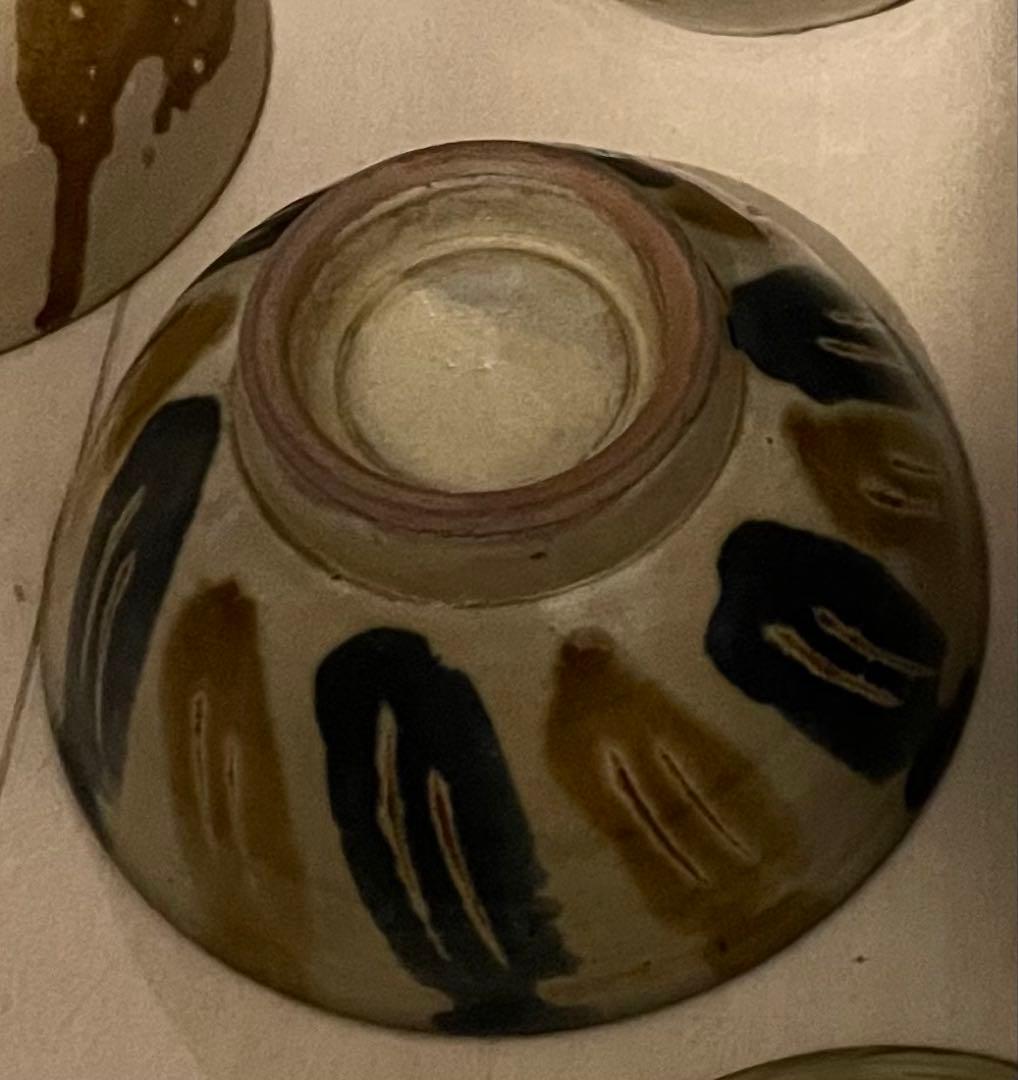 kurosawa7356出品　金城次郎　壺屋時代セット