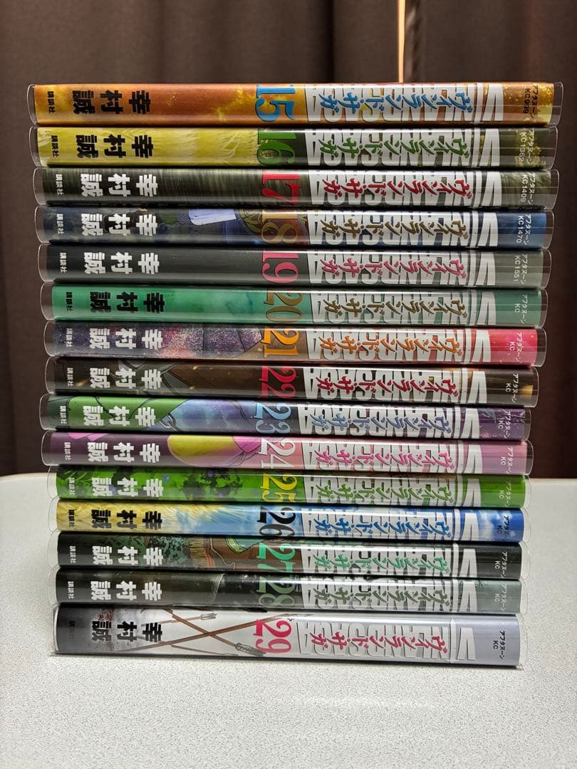 ほぼ未読美品　全巻クリアカバーヴィンランド・ザカ　全巻セット