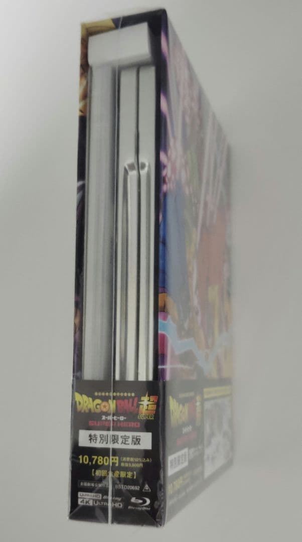 S.H.Figuarts ガンマ１号 ２号セット